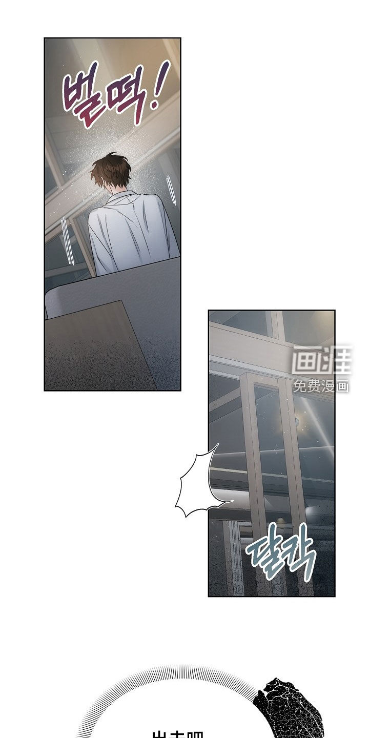 第66话0