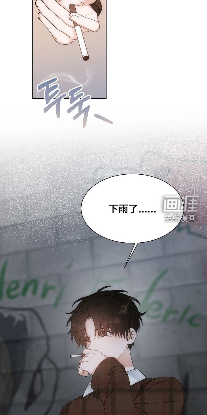 第66话11