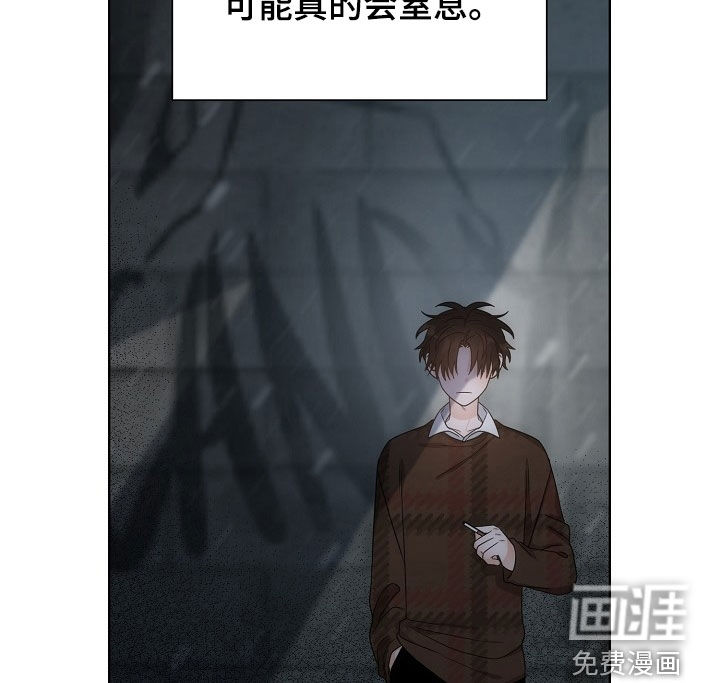 第66话15