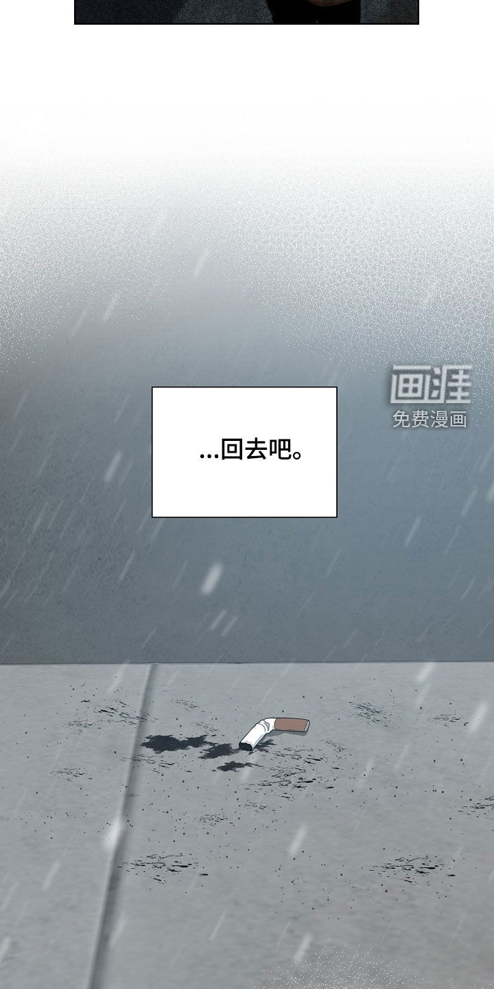 第66话16
