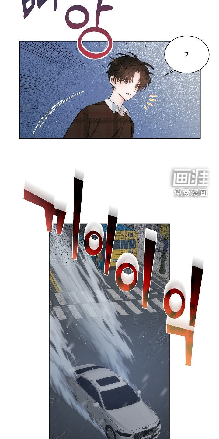 第66话21