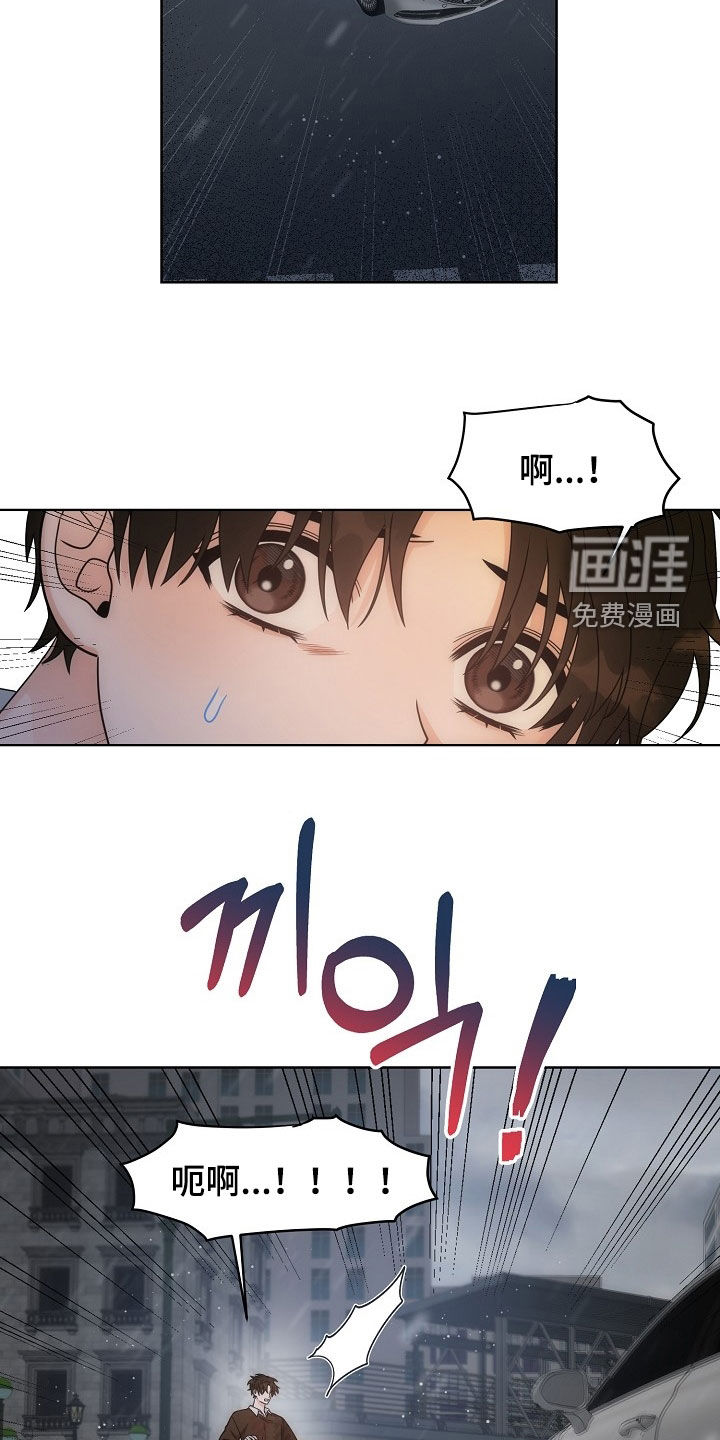 第66话22