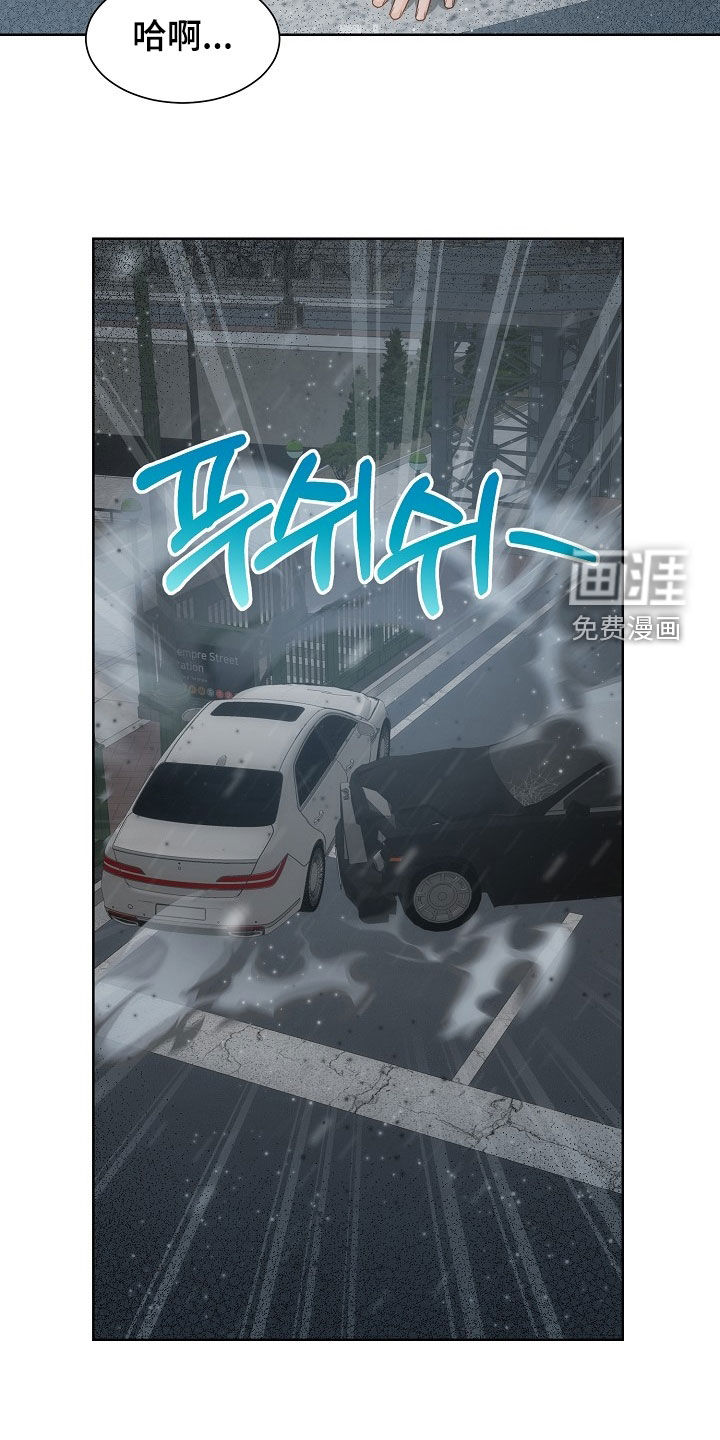 第66话25