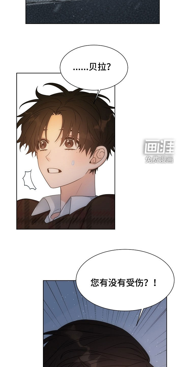 第66话27