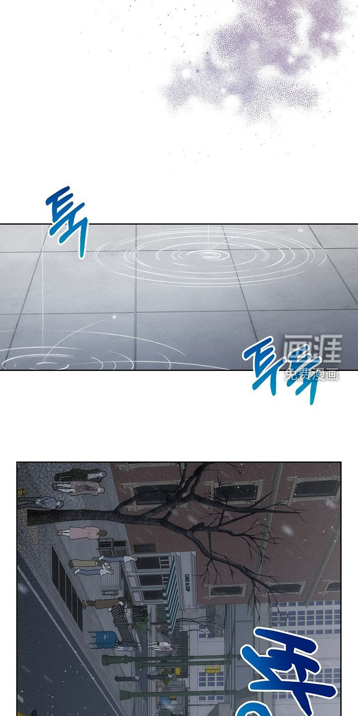 第66话9