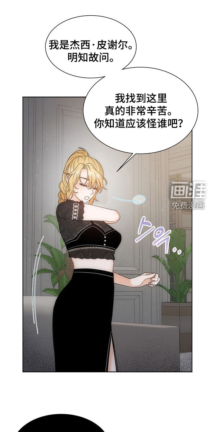 第65话0