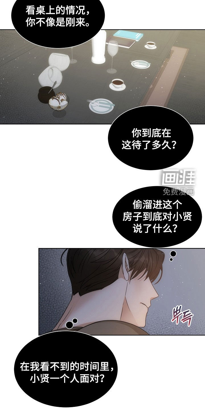 第65话1