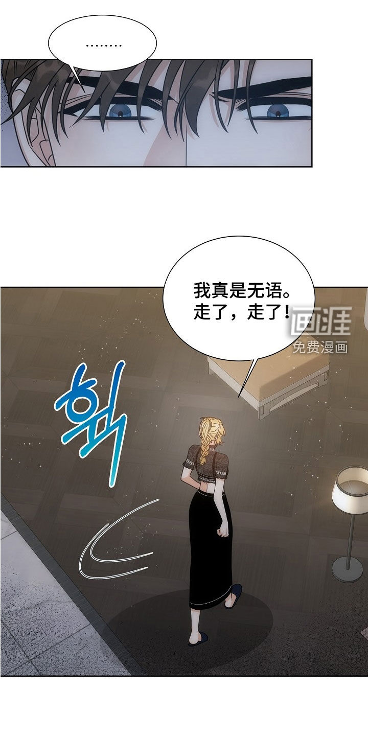 第65话10