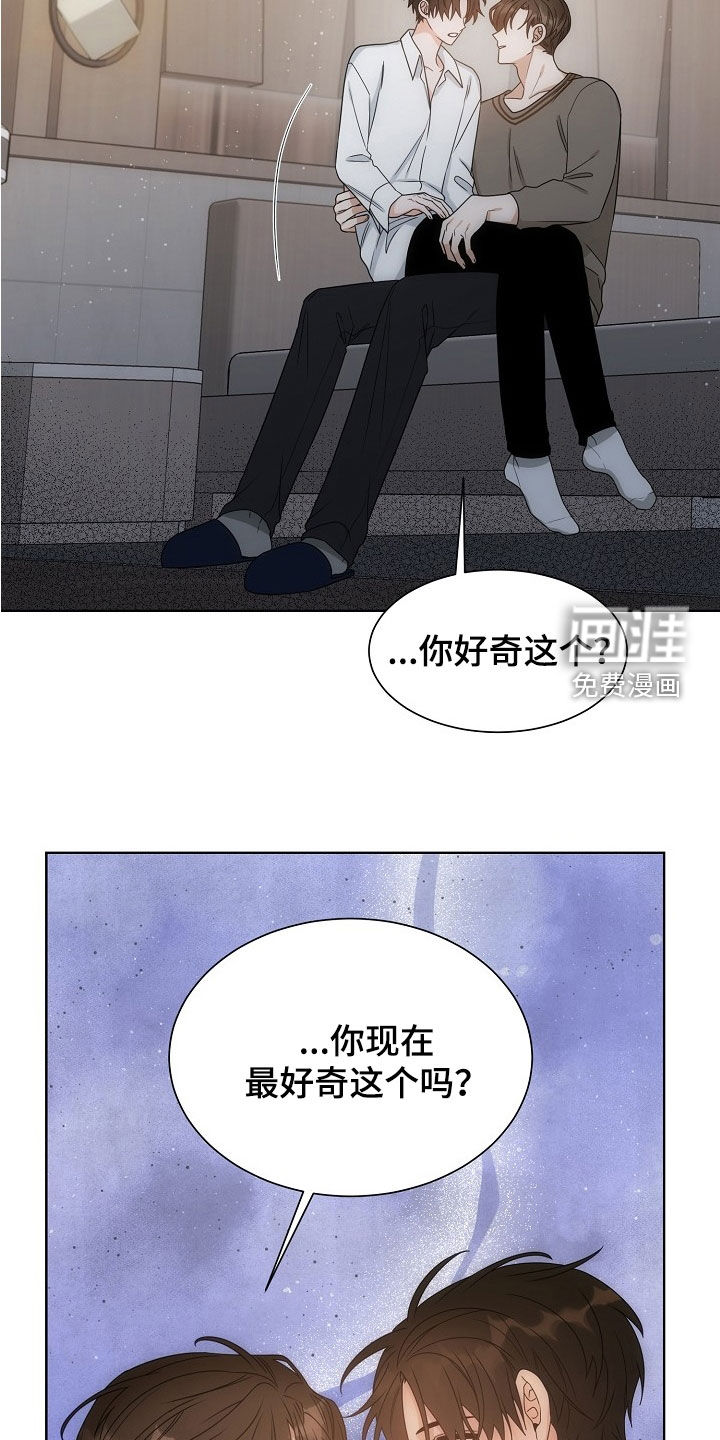 第65话13