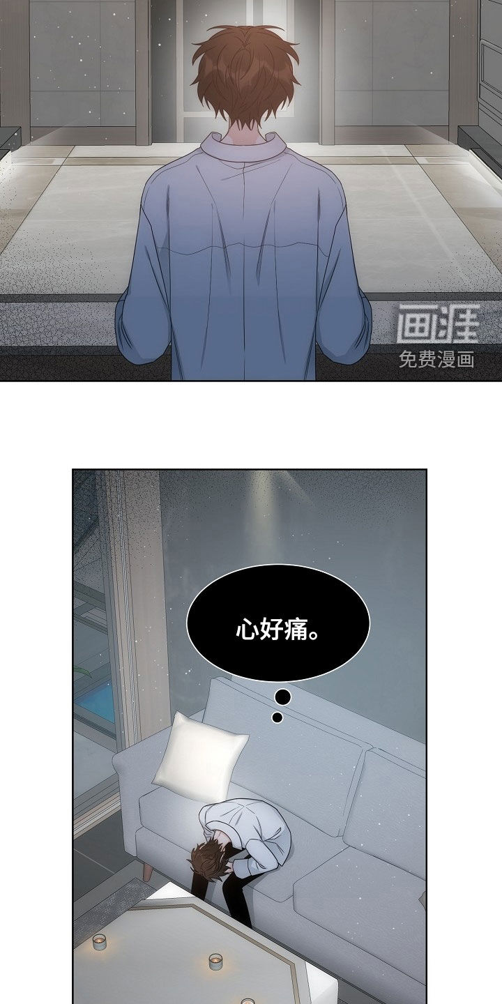 第65话20