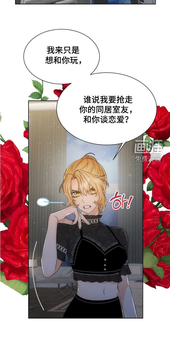 第65话9