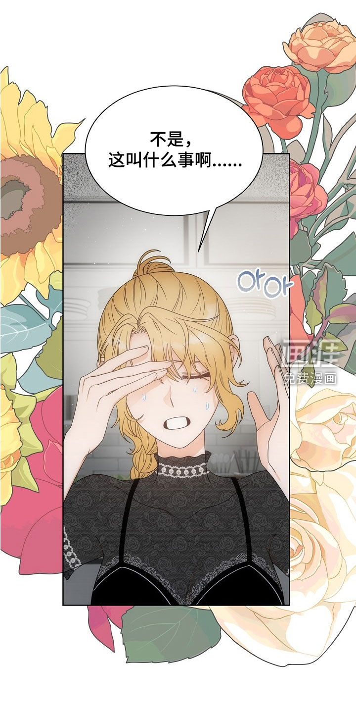 第64话0