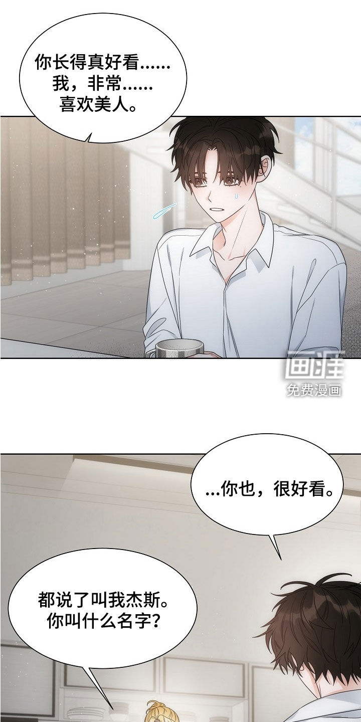 第64话1