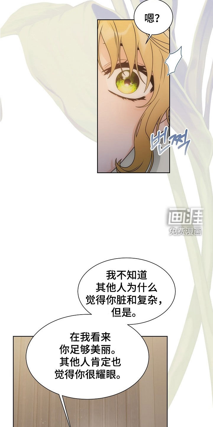 第64话11