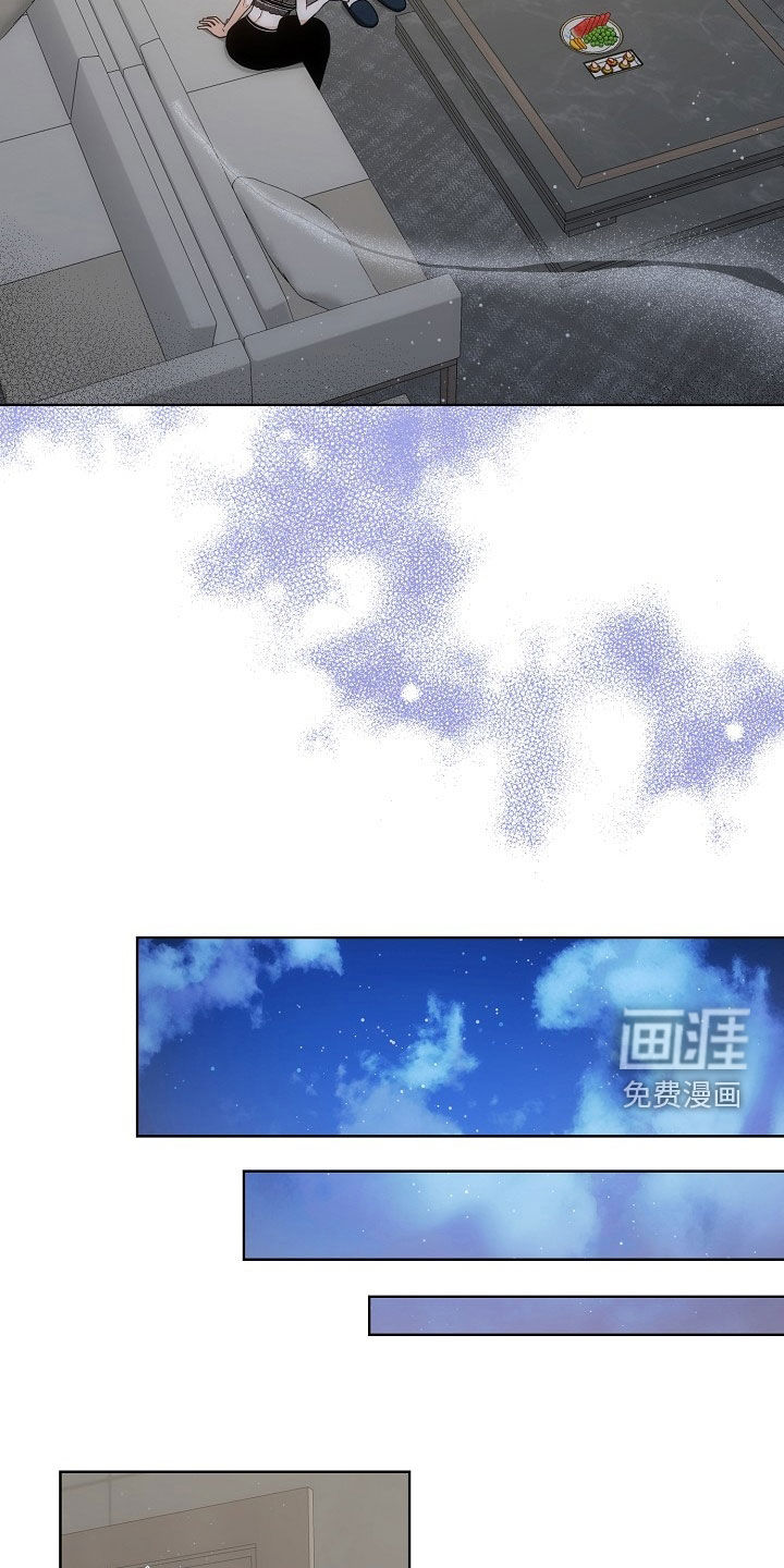 第64话17