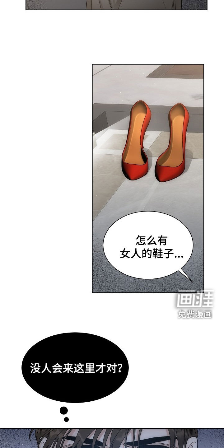 第64话19