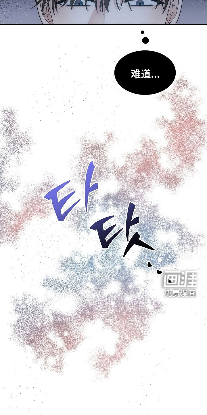 第64话20