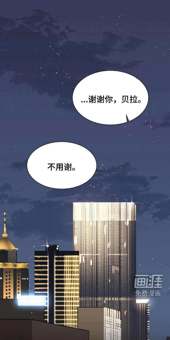 第70话10