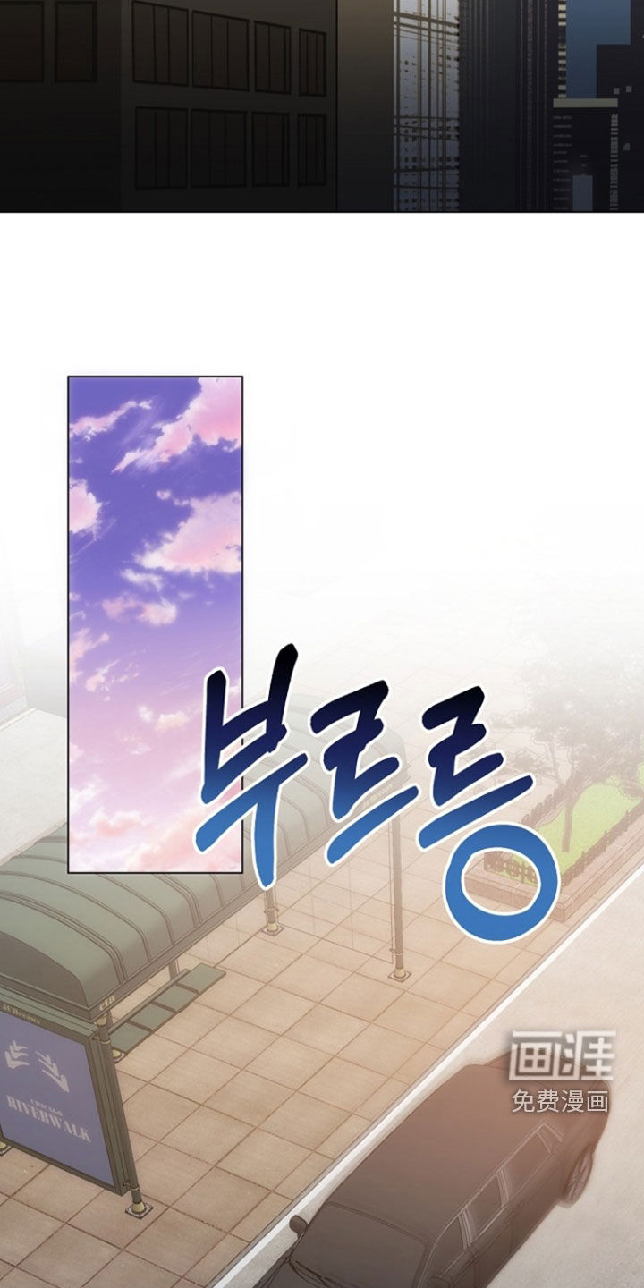 第70话11