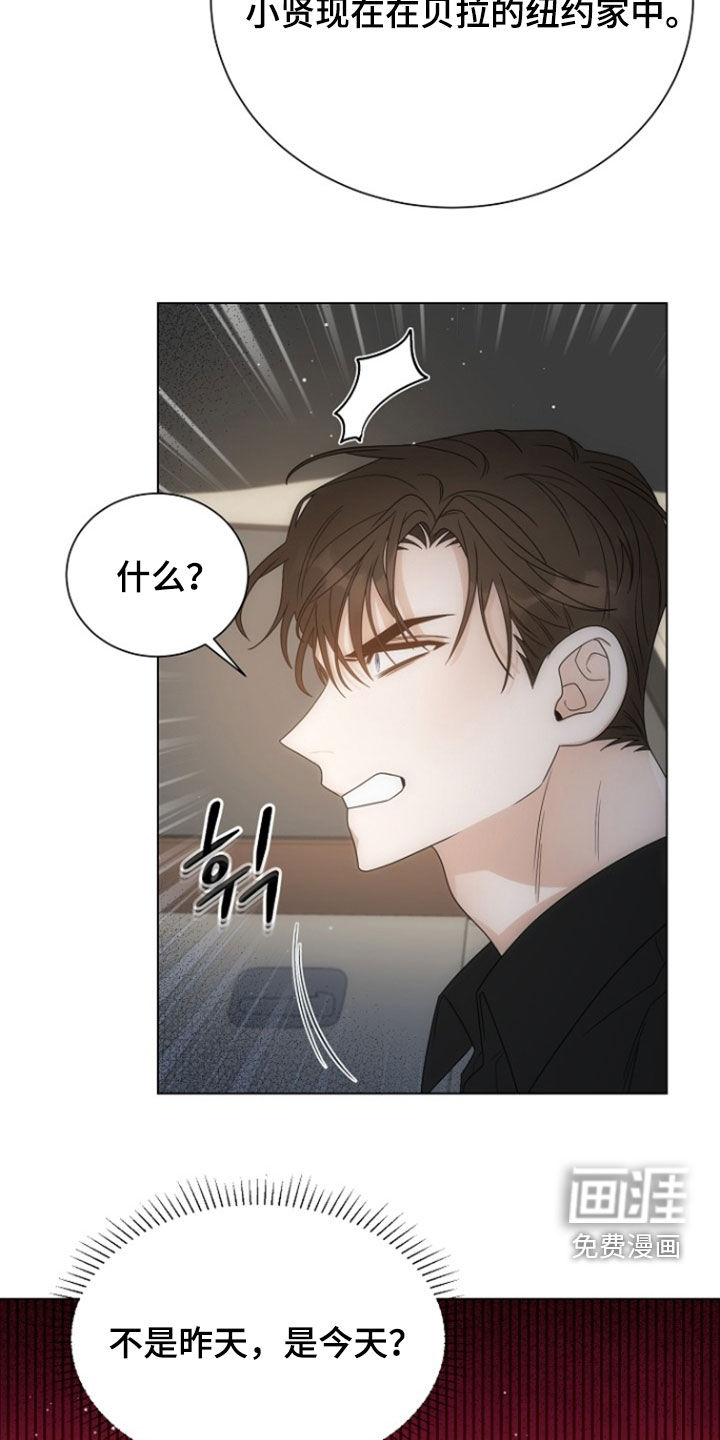 第70话18