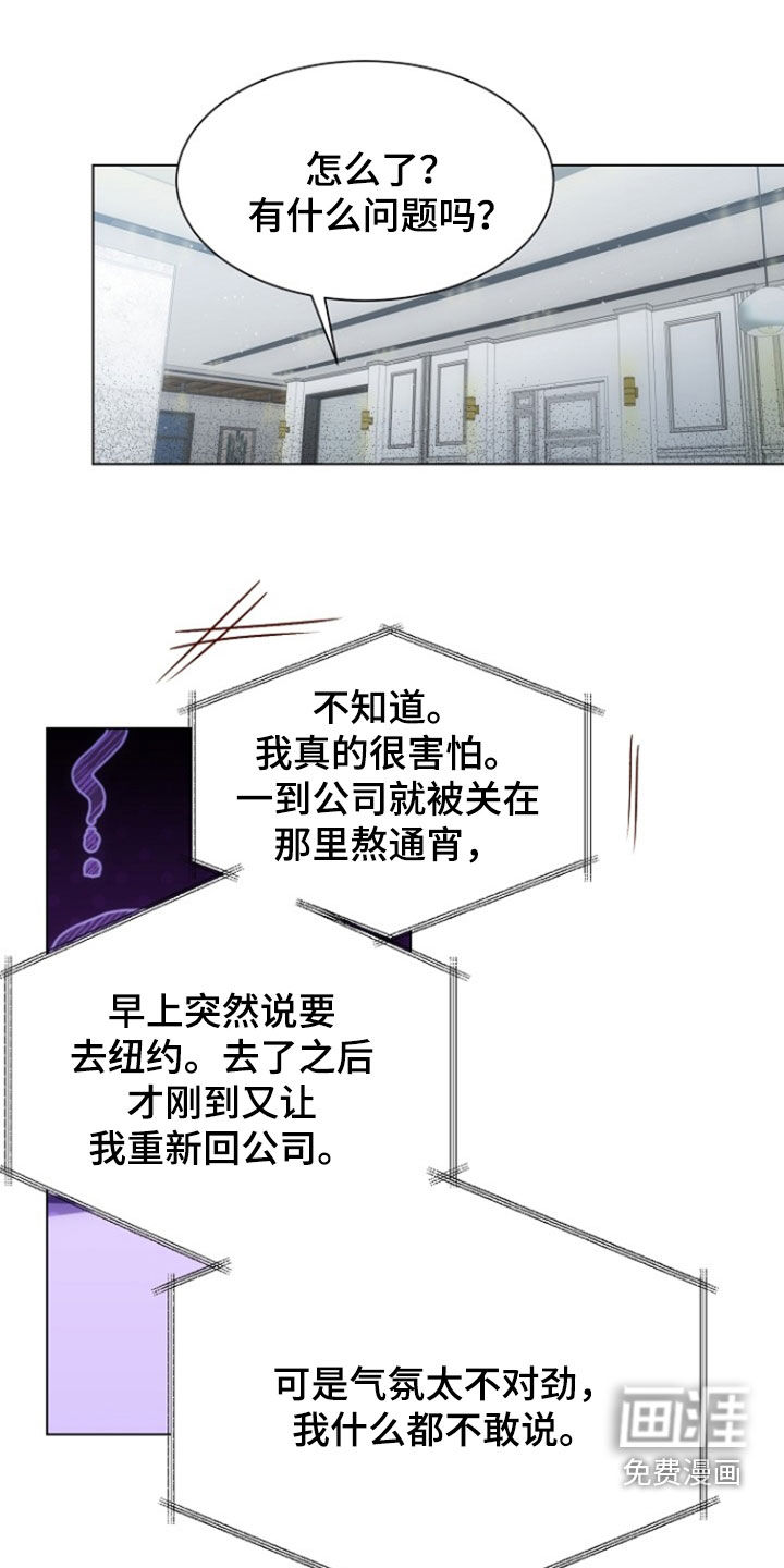 第69话0