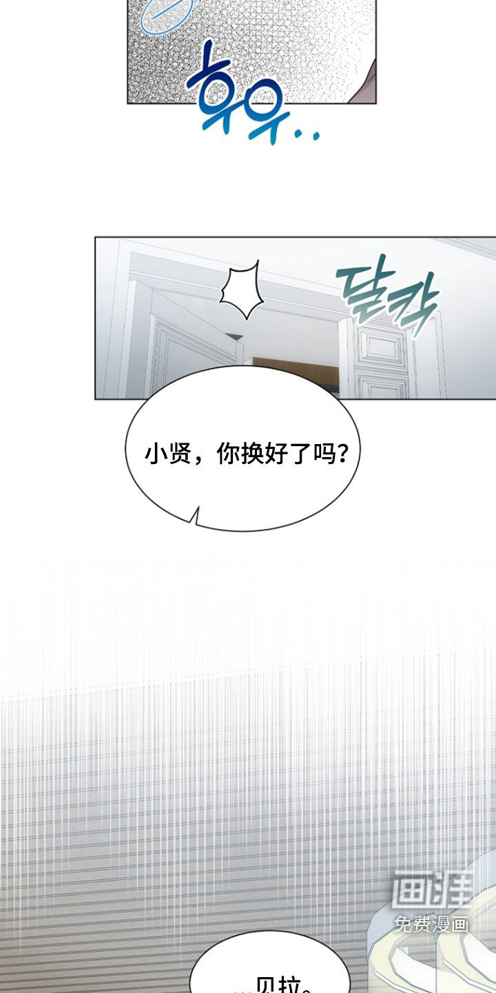 第69话4