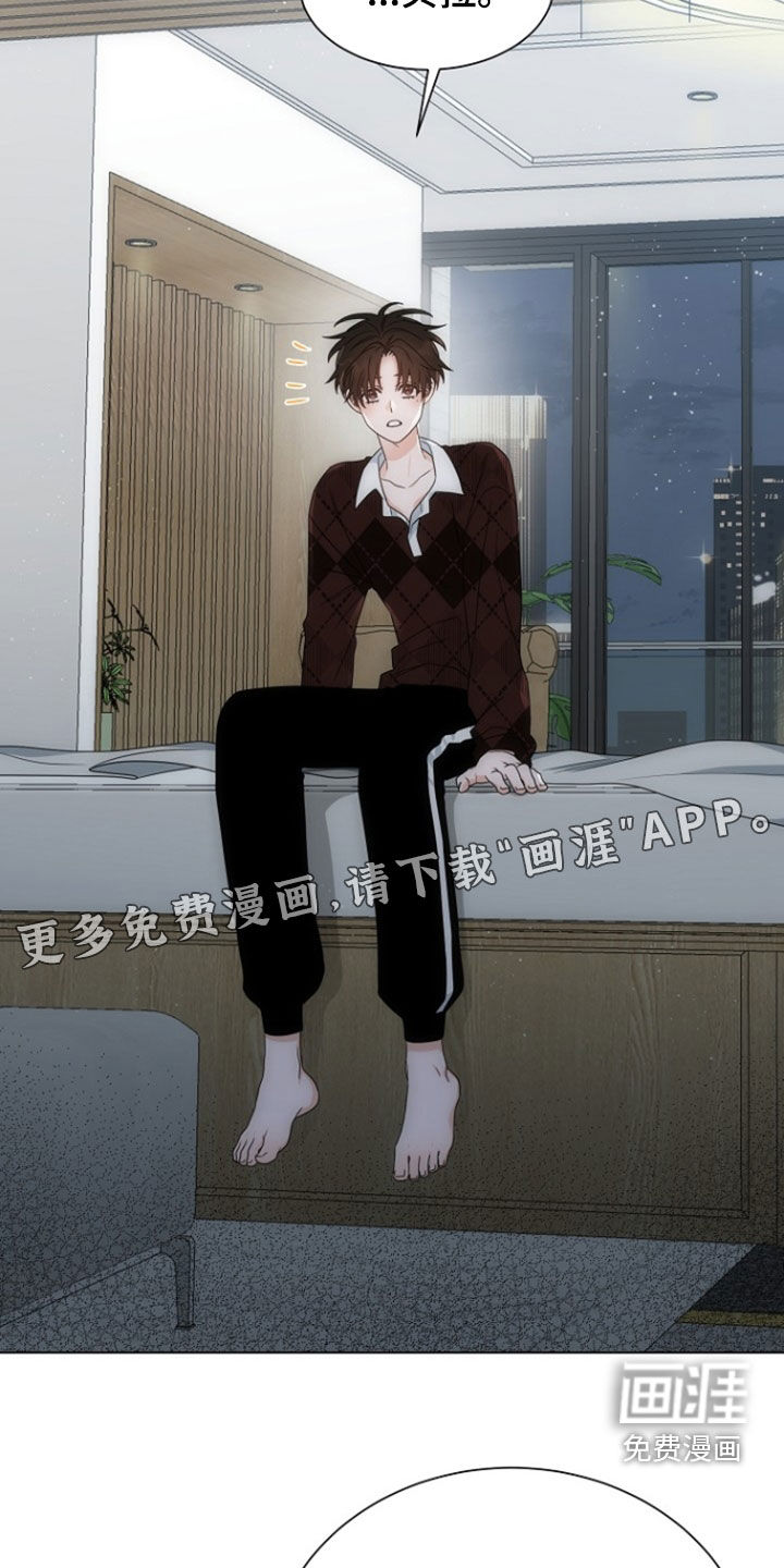 第69话5