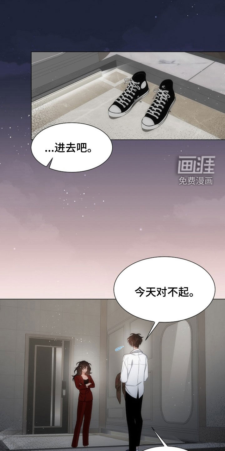 第68话1