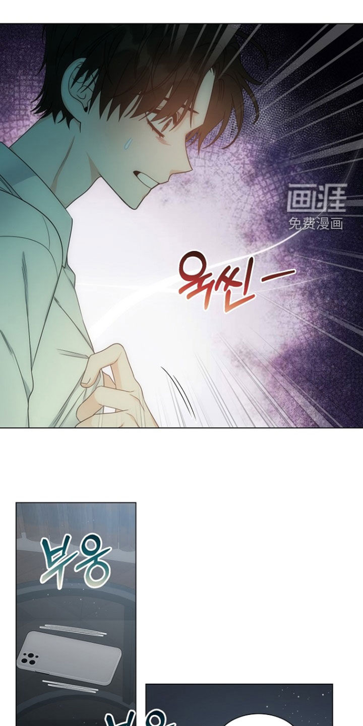 第68话11