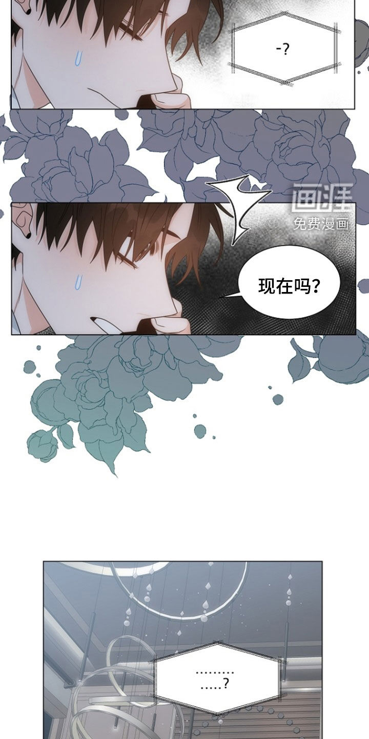 第68话14