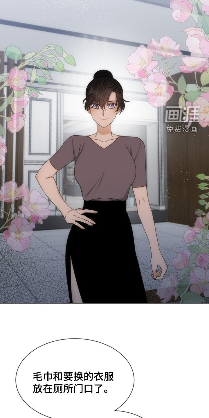 第68话18