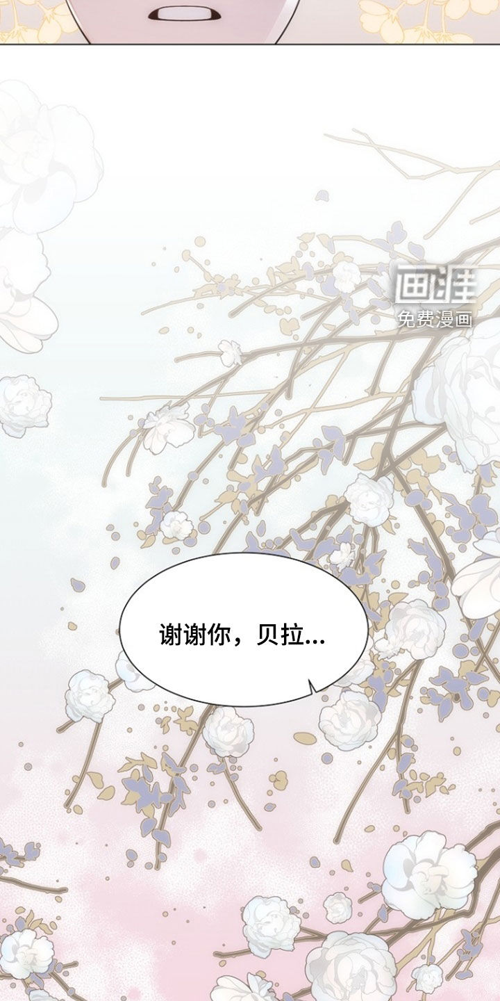 第68话22