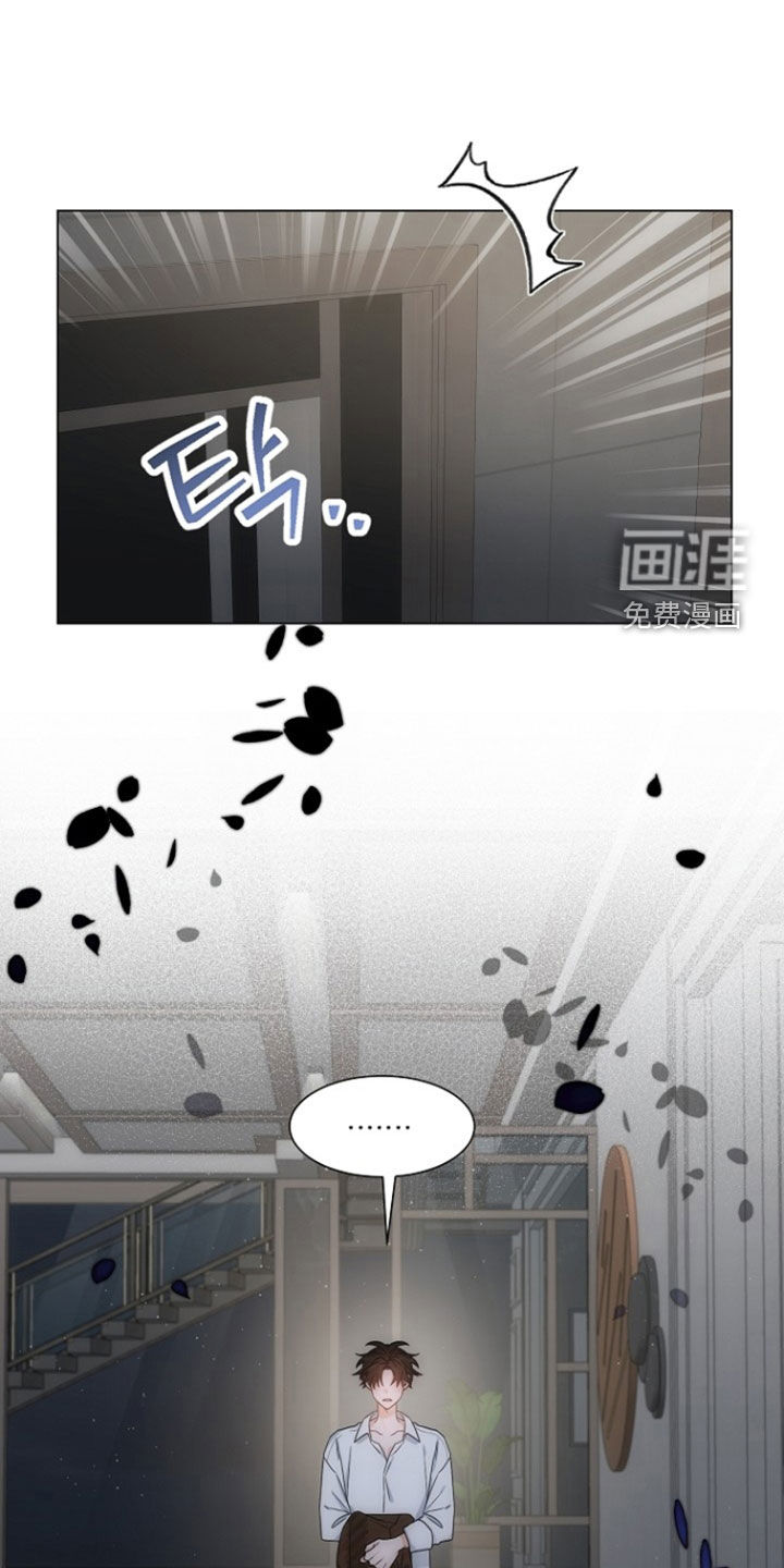 第68话4