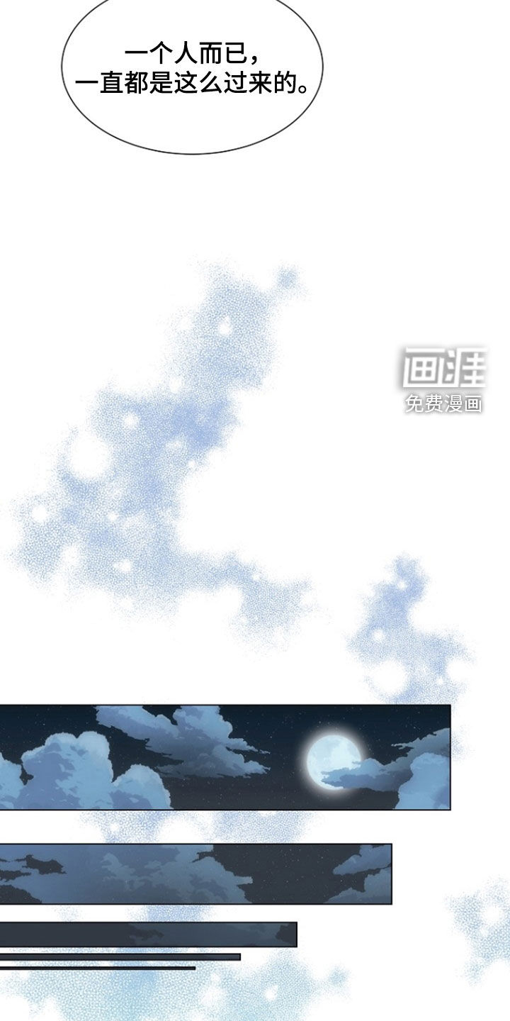 第68话6