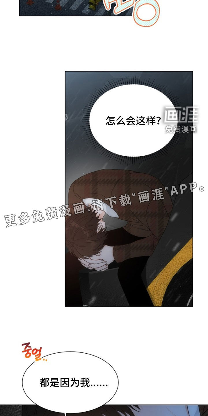 第67话1