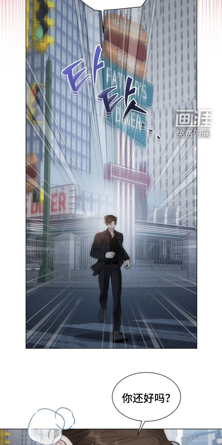 第67话10