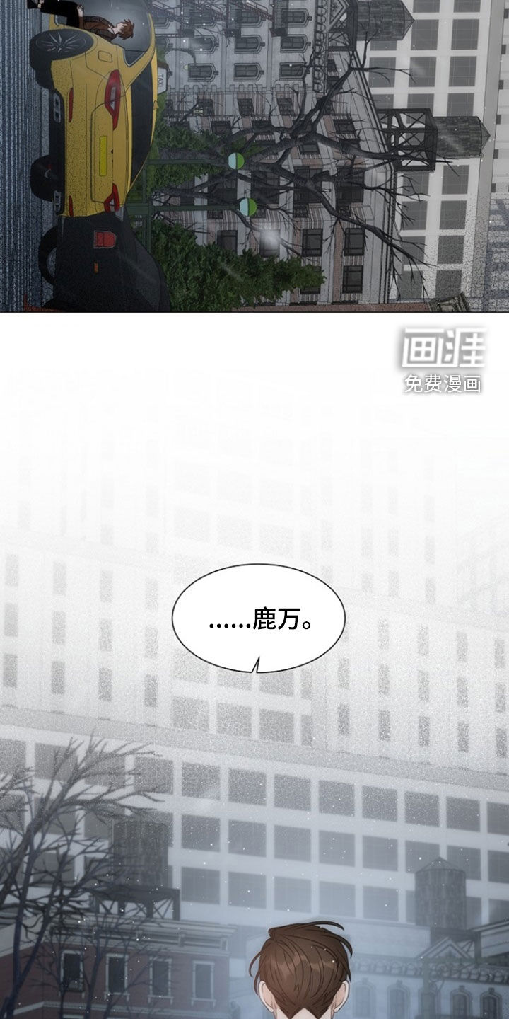 第67话21