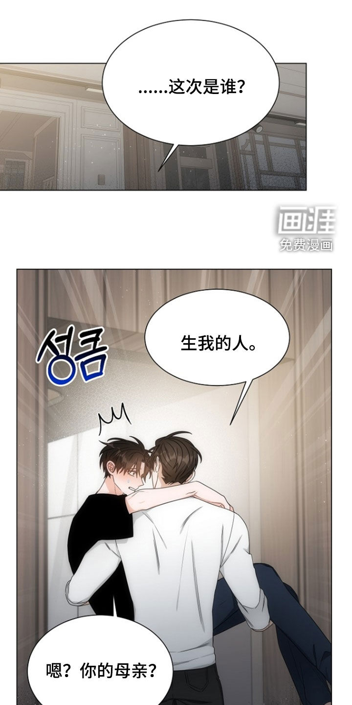 第76话0