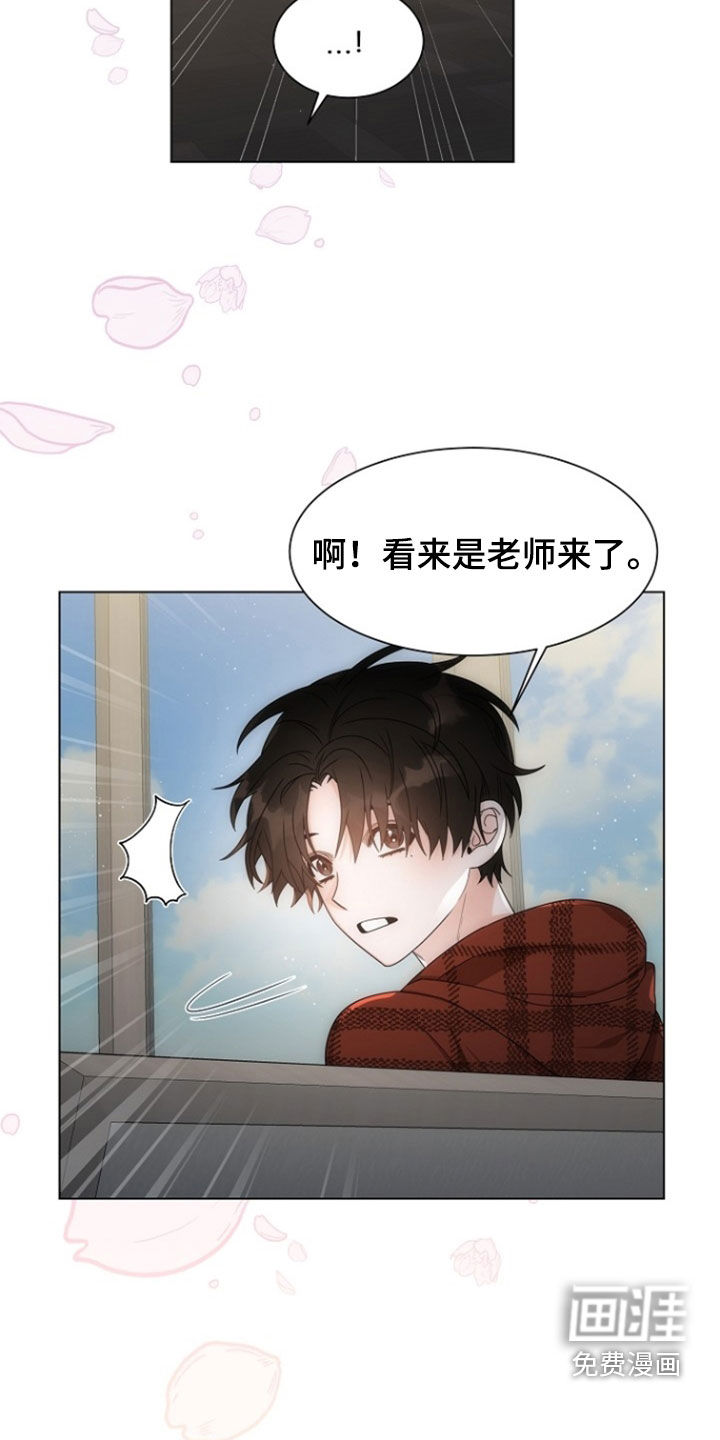 第76话12