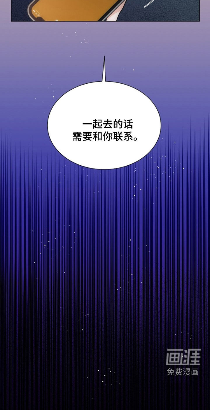 第76话18