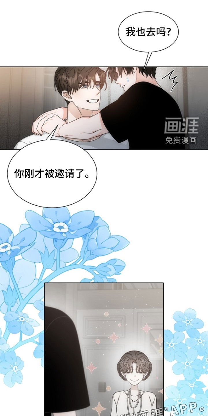 第76话2