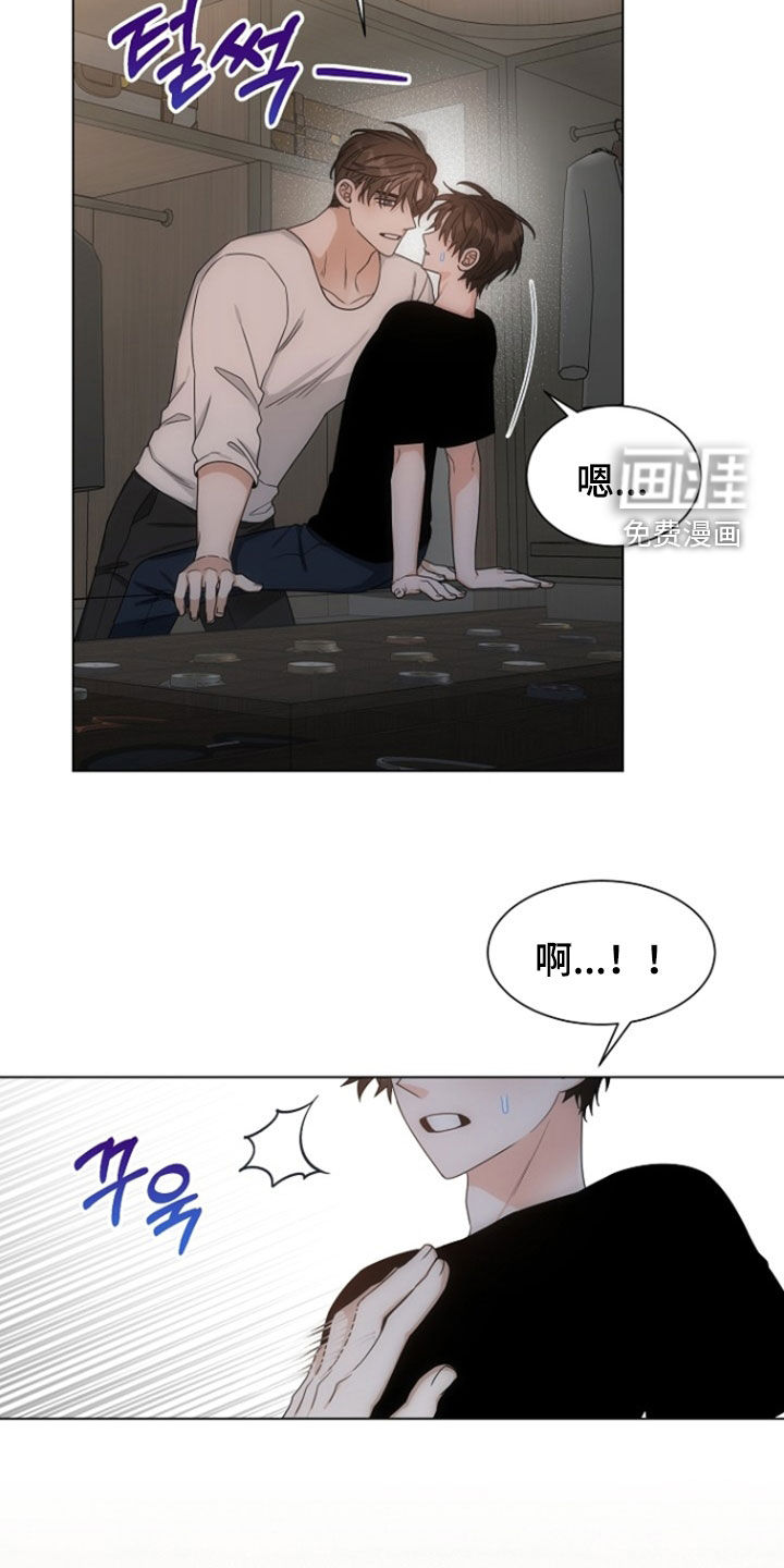 第76话4