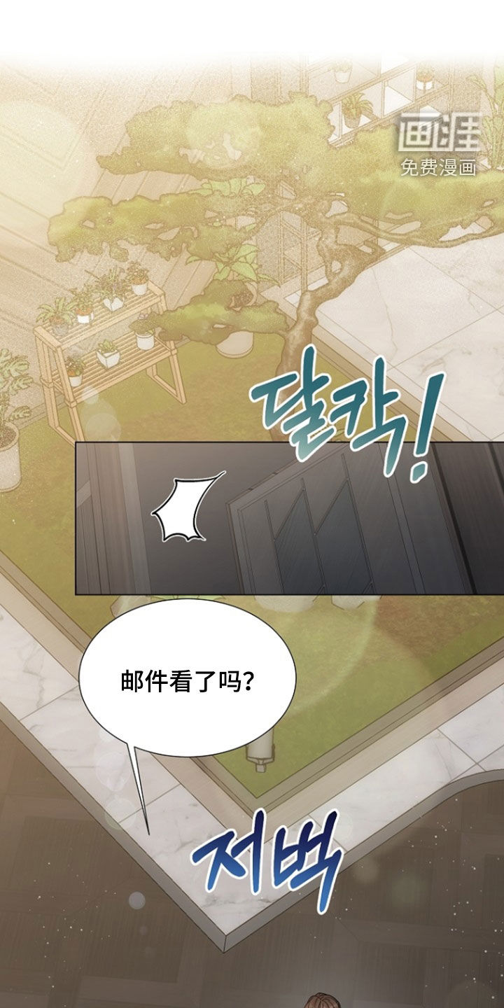 第75话14