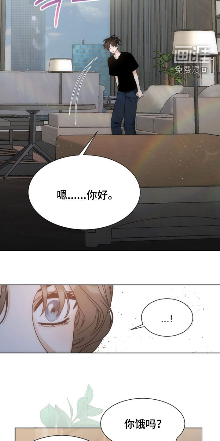 第75话18