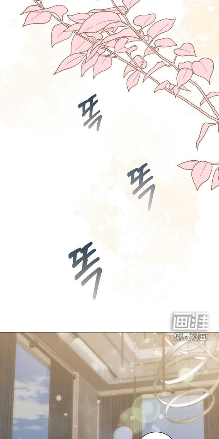 第75话2