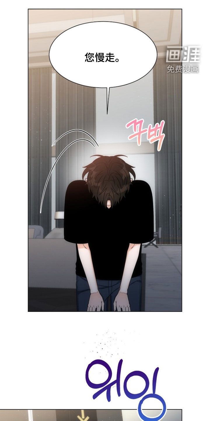第75话22