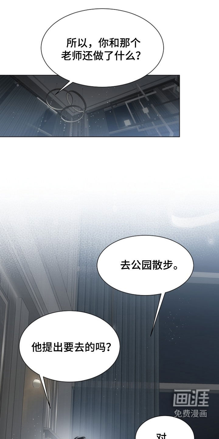 第74话0