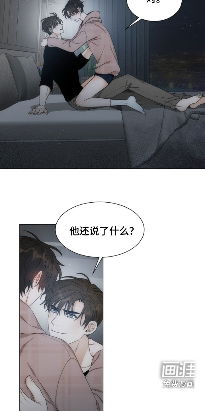 第74话1