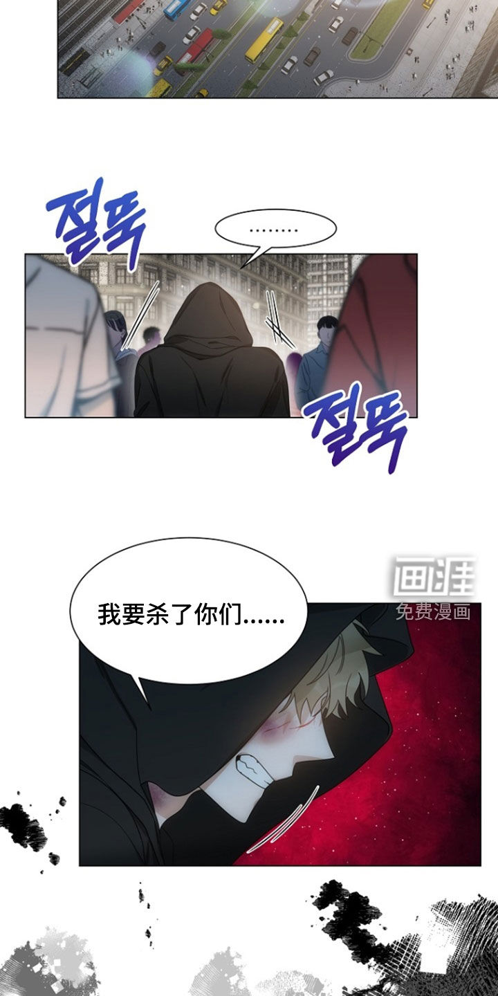 第74话15