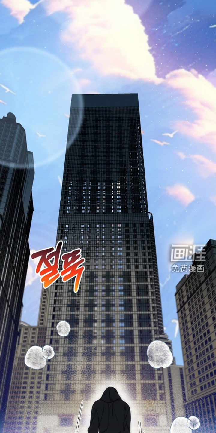第74话19